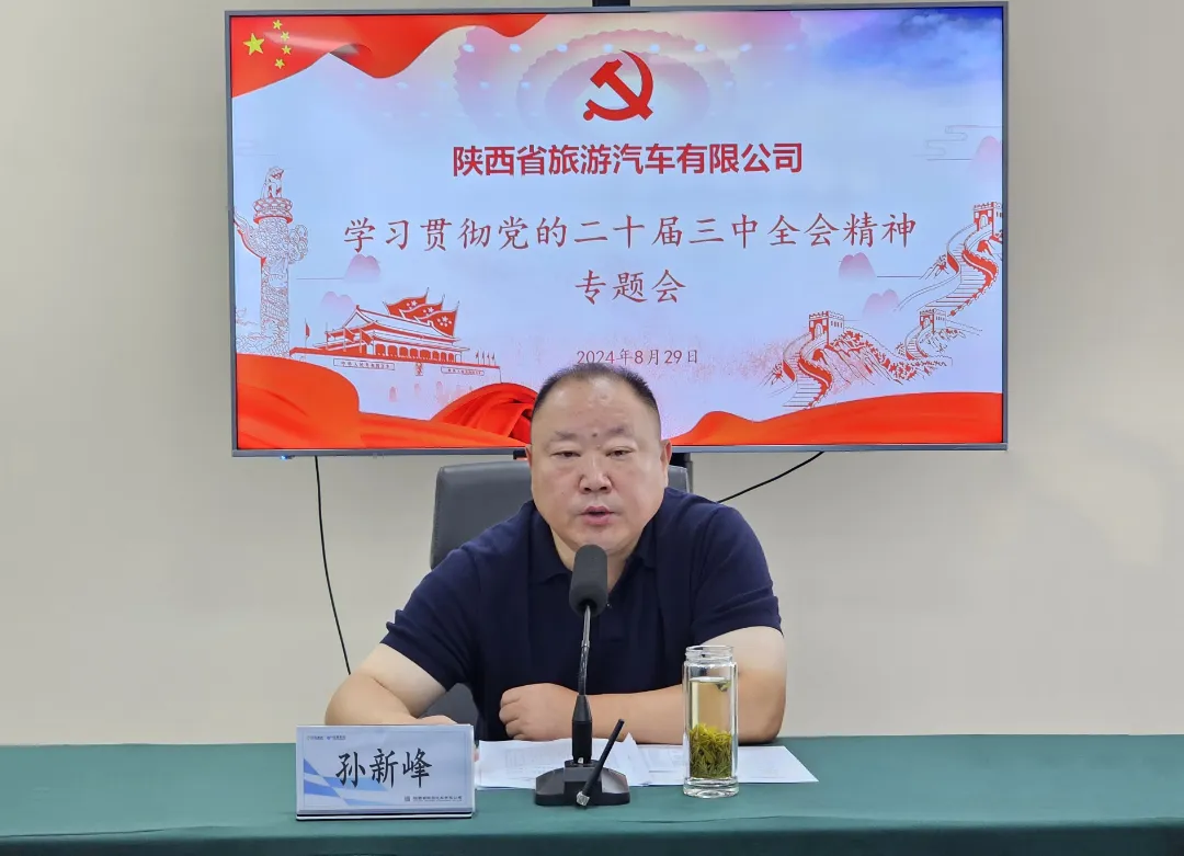 1767007316599290.png 88503e8331e5459b1f38f086cdca3844.png