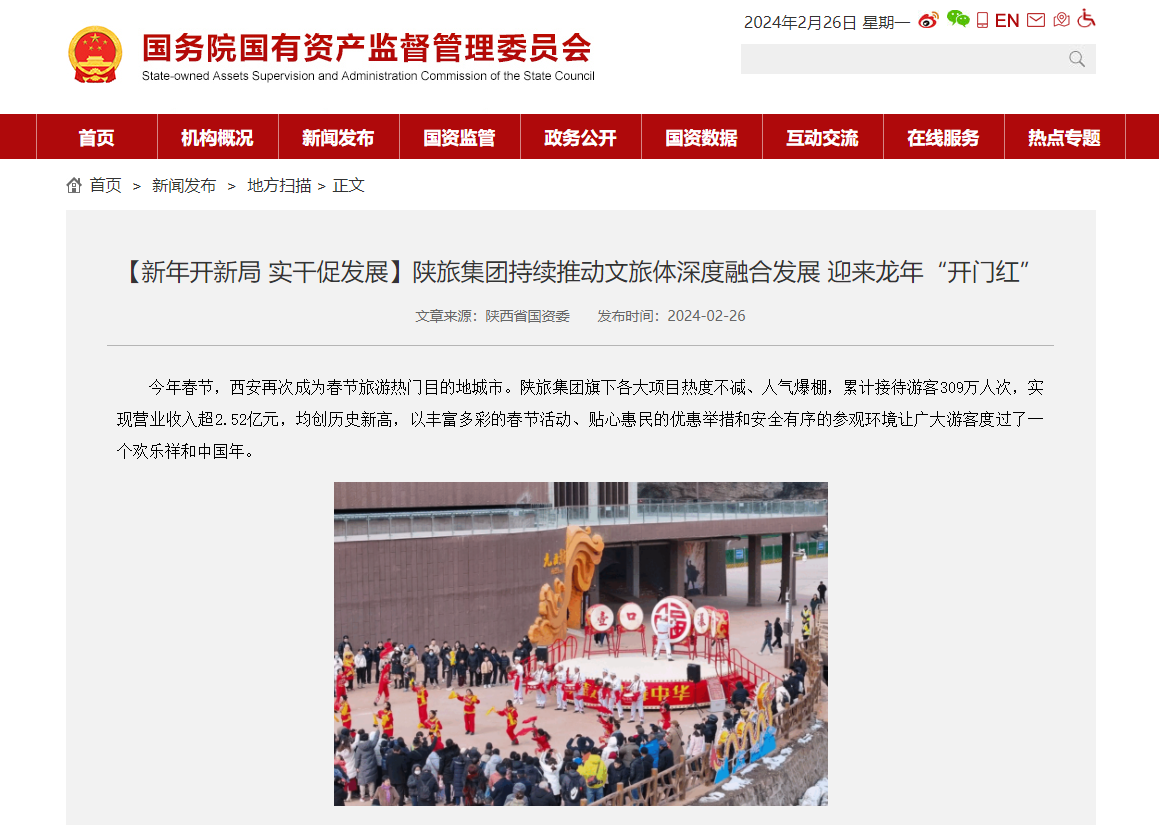 1767064388601192.png ac83ad9a30bbe076384fa6a444905178.png