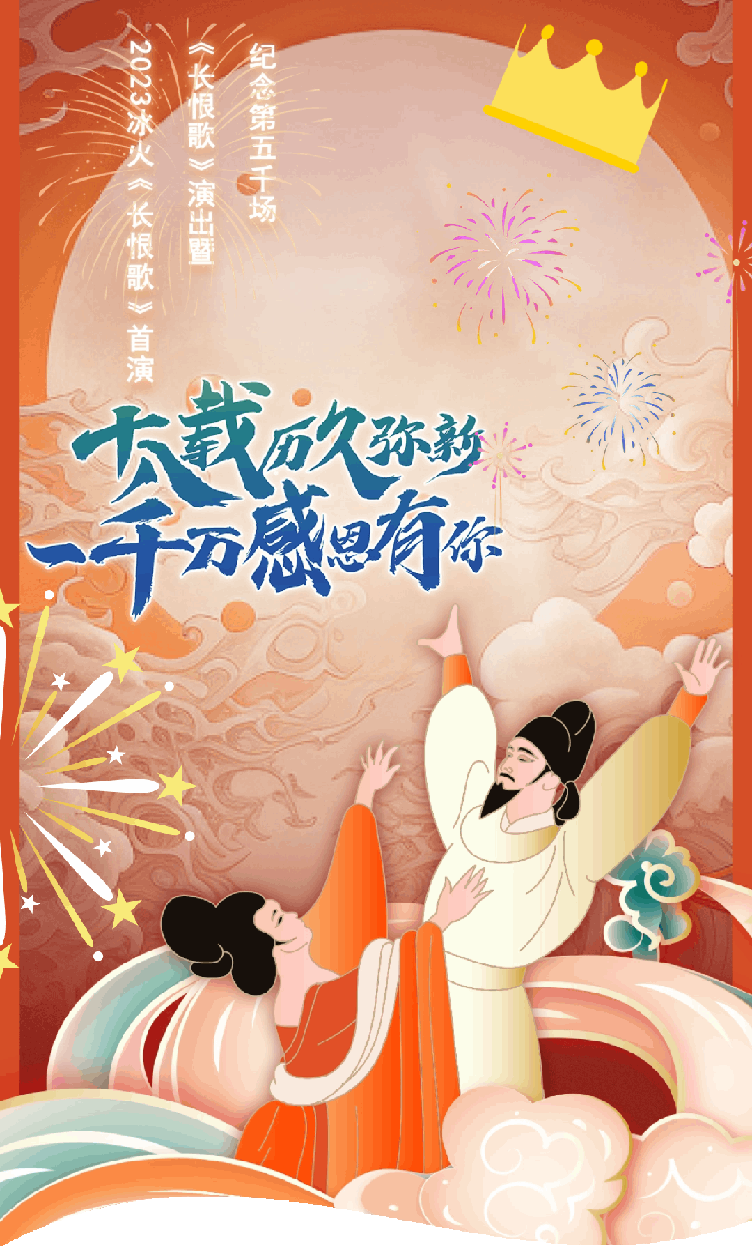 1767069353957795.gif 34229a999b0682017c9f7ecbc9f7c443.gif