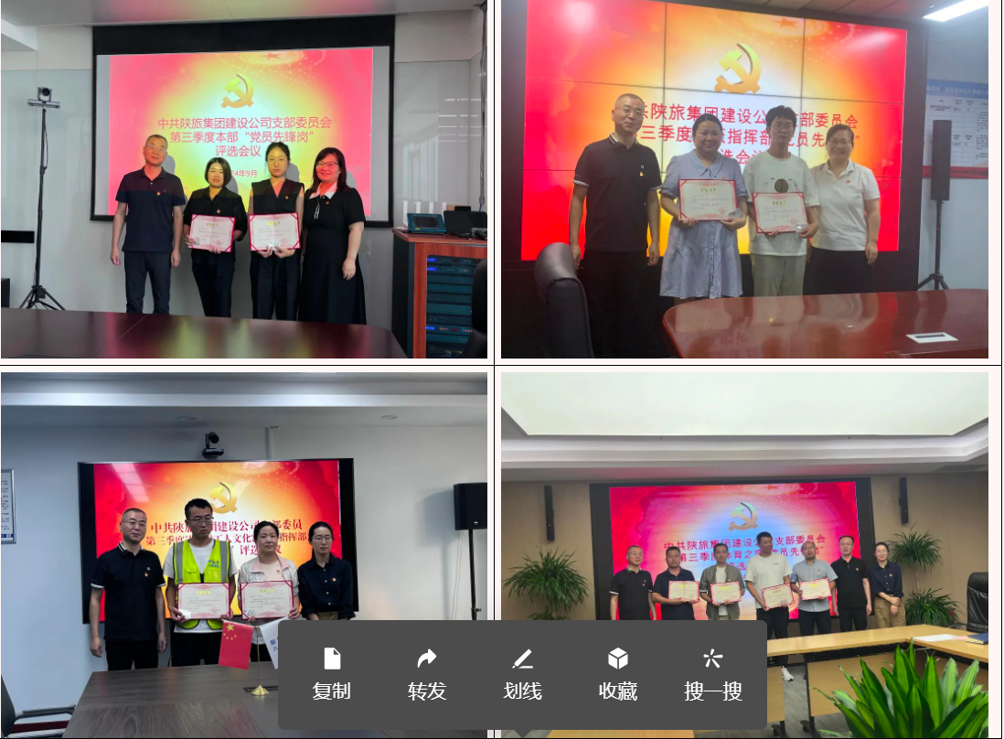 1767076952523582.png df5e009d17c7f40b83280749ecd74e64.png