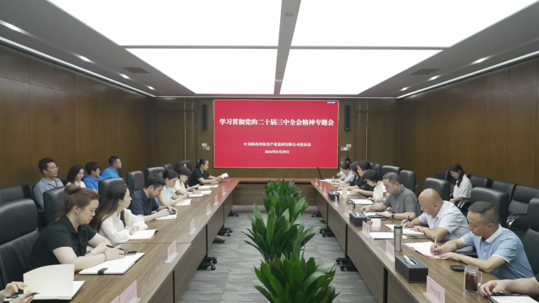 1767077519955126.png aaa07310c4239fea208f2b6cf23f3686.png