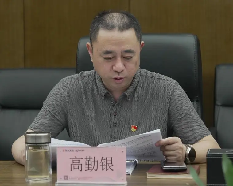 1767077535385528.png a6389fa060847cb2a73c73b2424fa64a.png