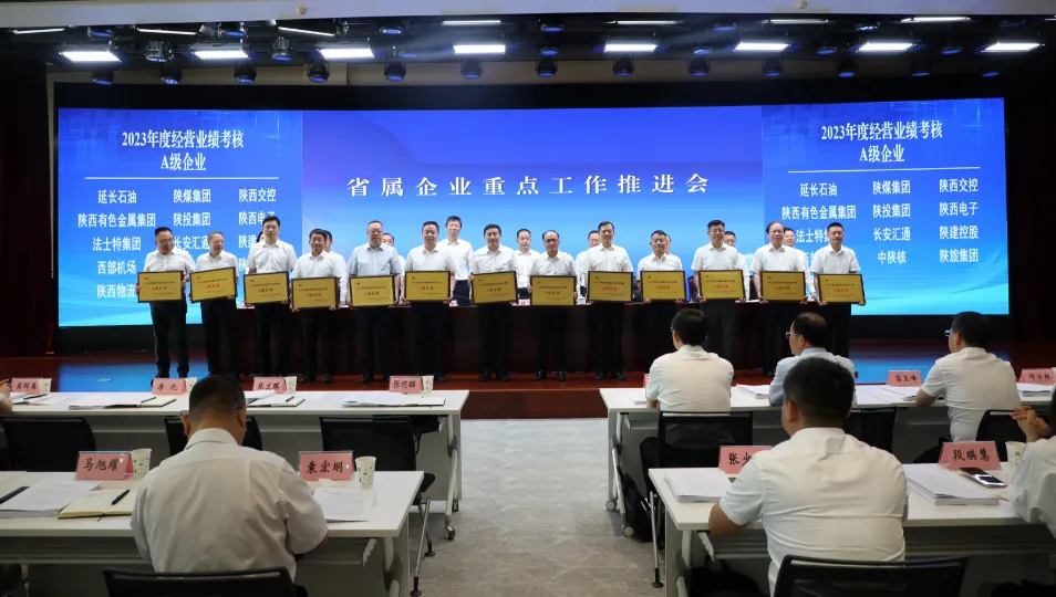 1767077842961682.png d940a1aa2e6dea527527b7e4198a3ca4.png