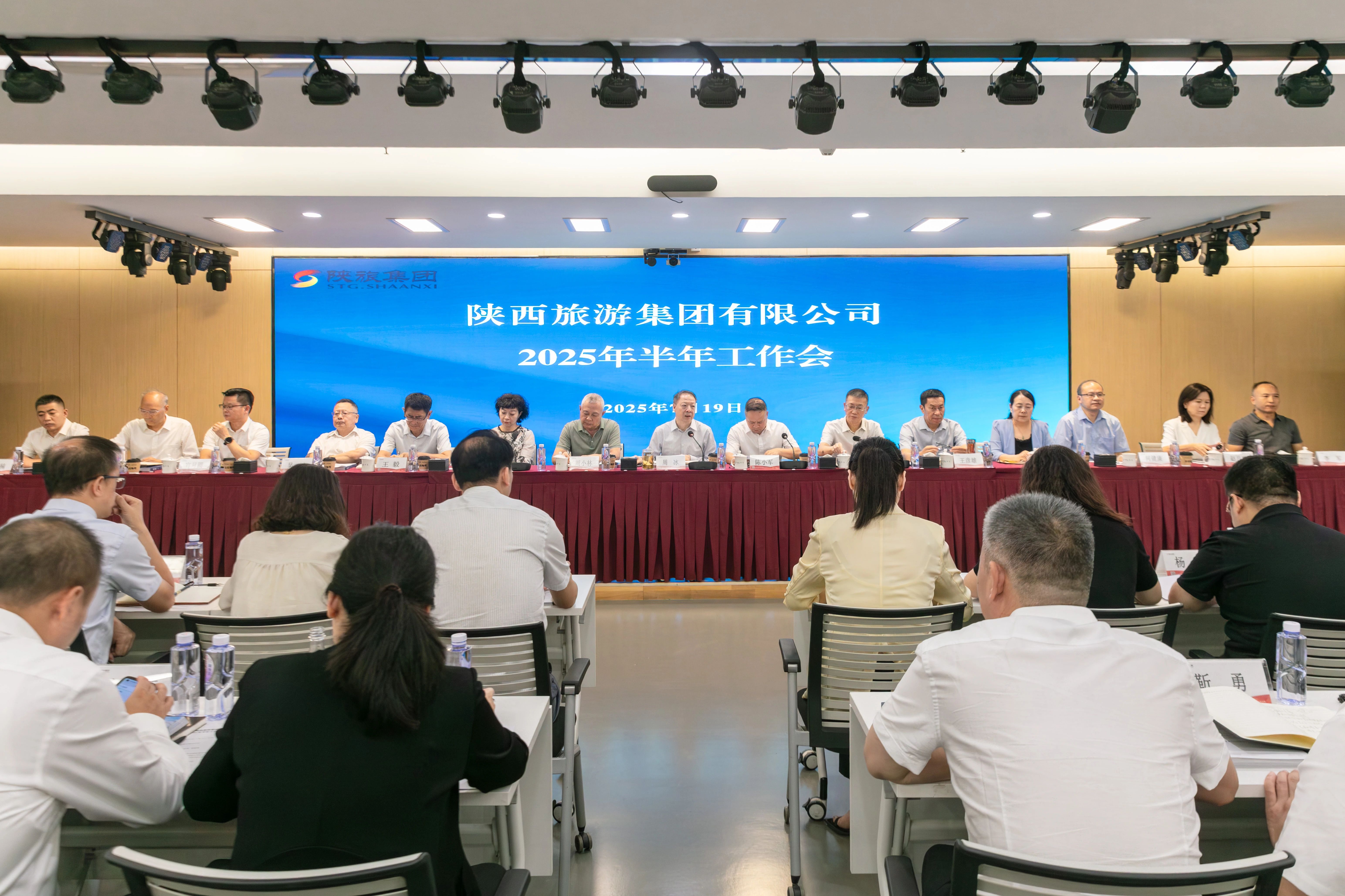 08b7721fb73dfe62b0009eb7c1a19bff.jpg 微信图片_2025-07-21_094103_143.jpg