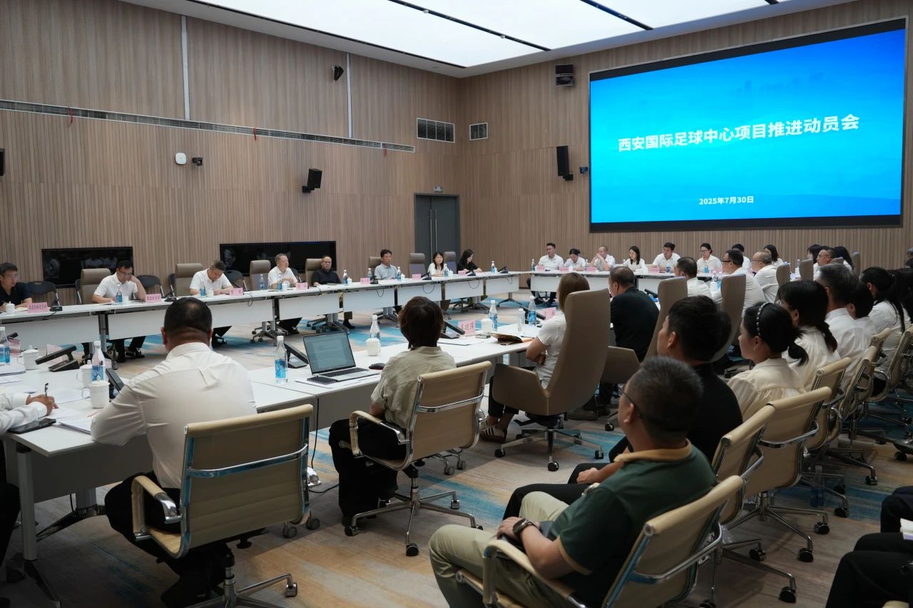 0d3dc7e909f0a9ba2d67dd5497917e90.jpg 微信图片_2025-07-31_095544_959.jpg