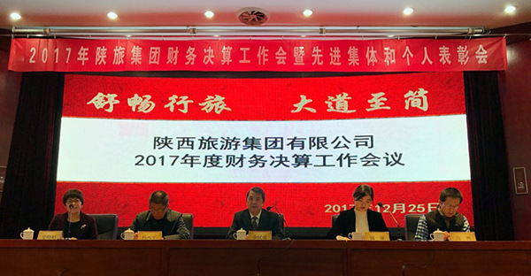 1515980950400195.jpg 1.jpg