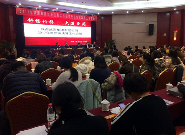 1515980960513756.jpg 2.jpg