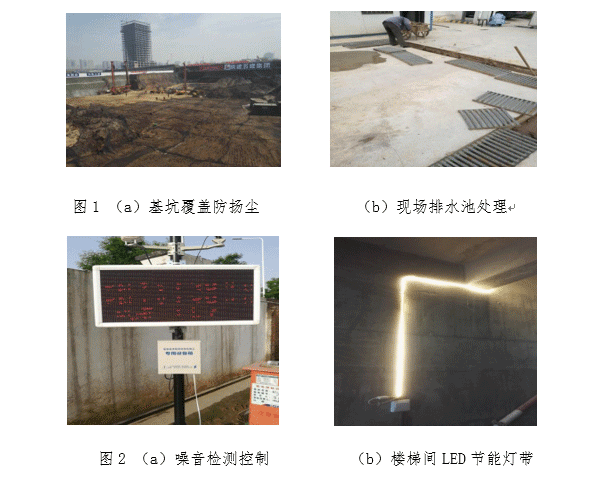 1516934333197712.png 4444.png