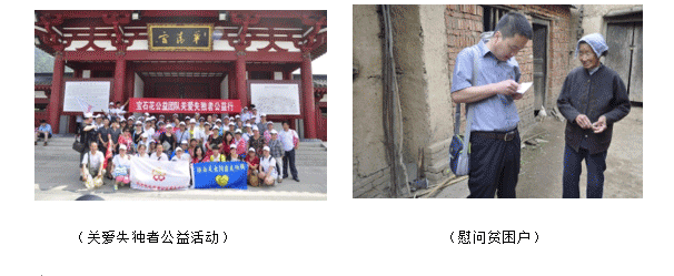 1516935029480046.png 未标题-4.png