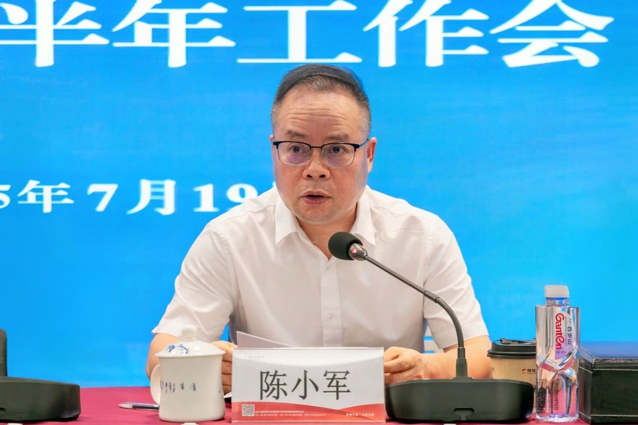 155dee4994cc3e7fa04f8d93eeb68e02.jpg 微信图片_2025-07-21_094140_828.jpg