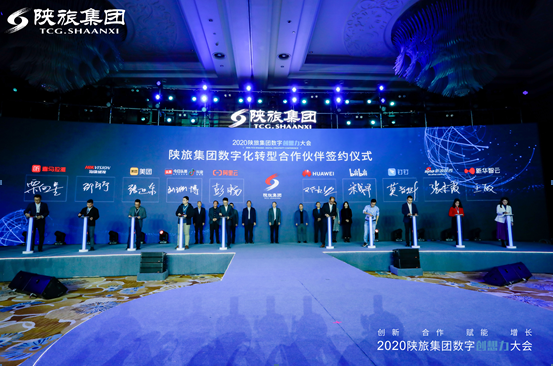 1604285948725569.png 微信图片_20201102105756.png