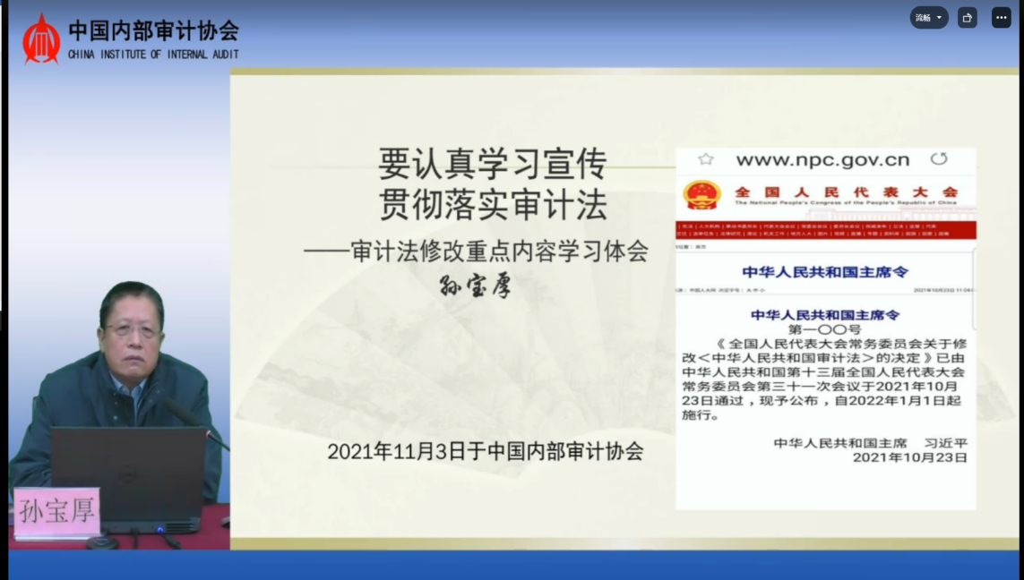 1636362590948576.png 2.png