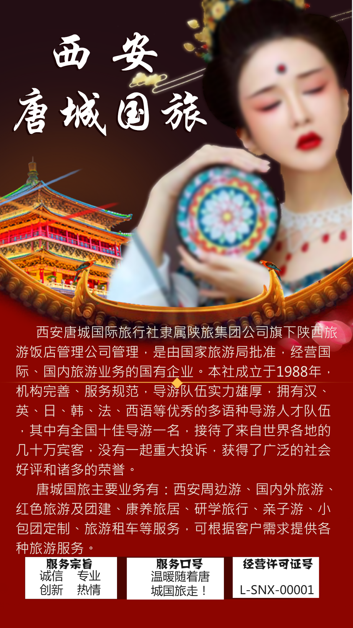 1648781417356792.png 1648781417356792.png