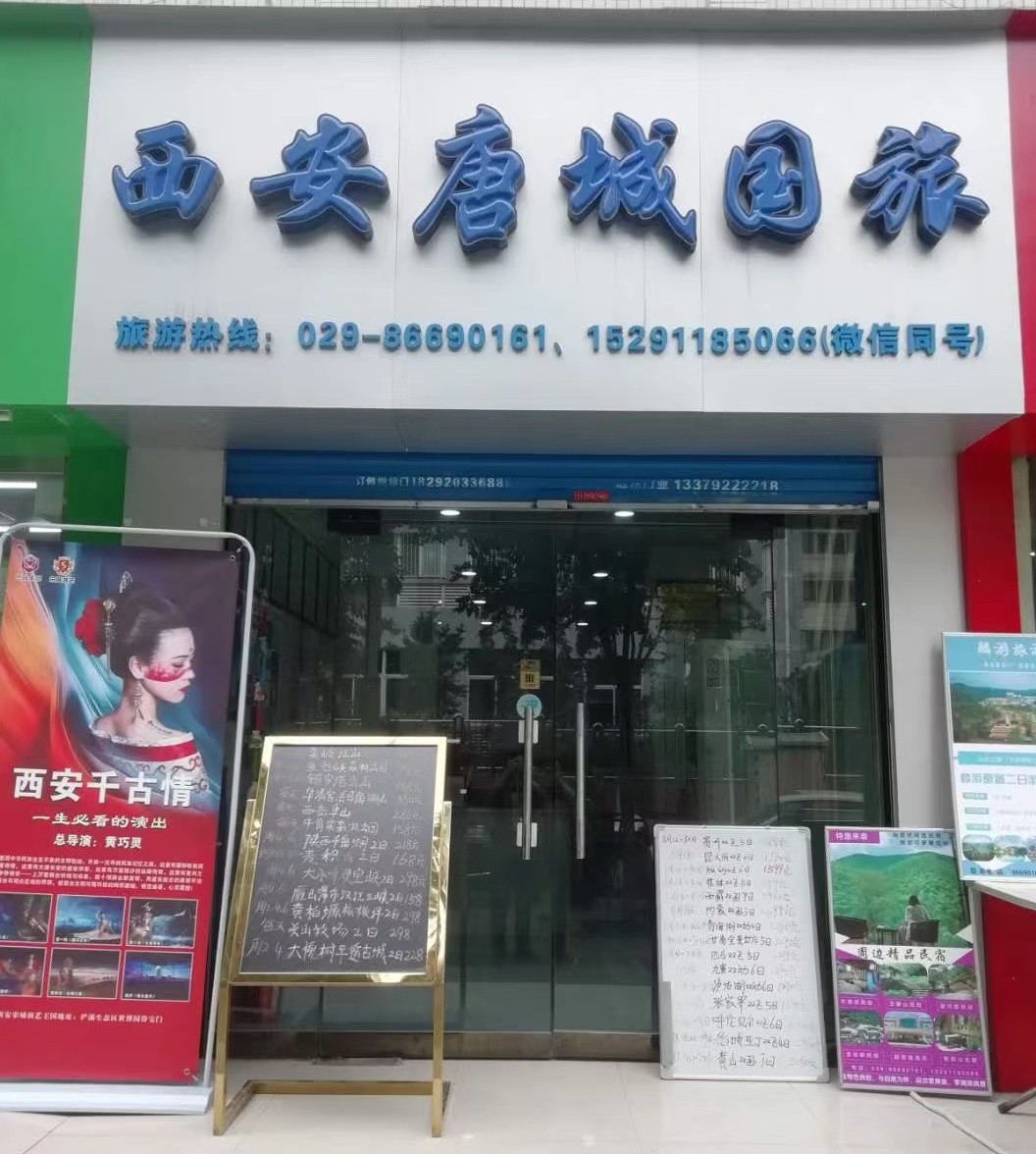 1649222438342362.jpg 1649222438342362.jpg