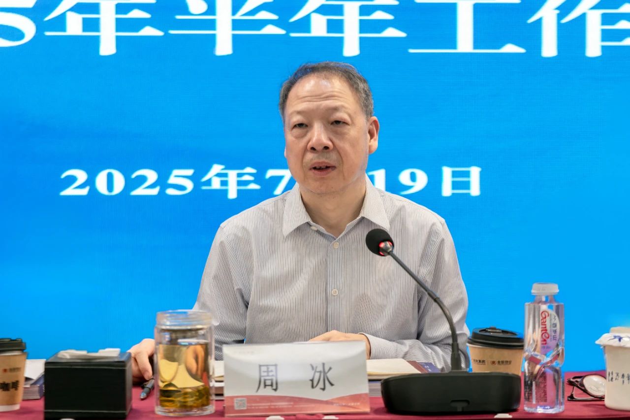 2d9ffa126ef93f8631cc4ec648f5e177.jpg 微信图片_2025-07-21_094136_588.jpg