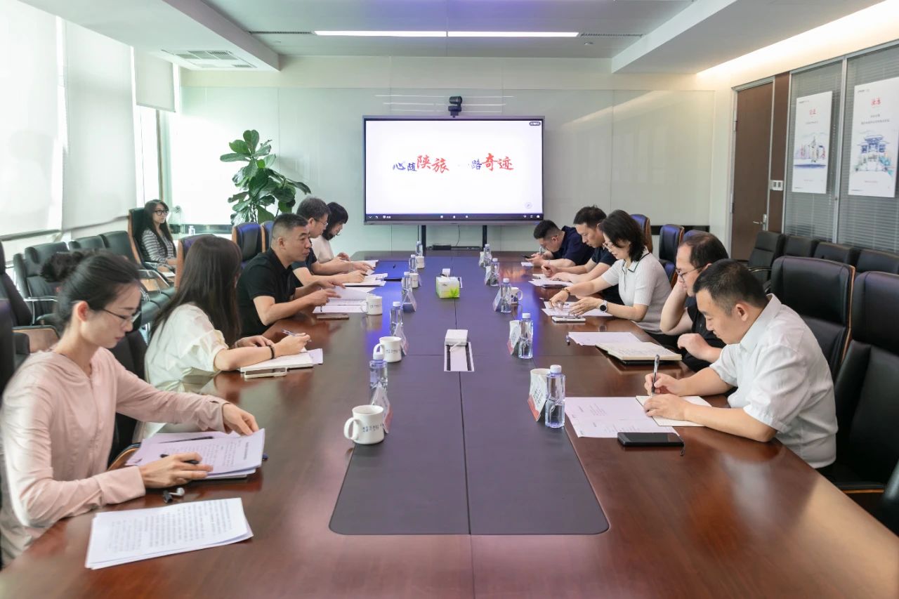 2ee70fd5f324e62c4f6a44f9c4b2bbeb.jpg 微信图片_2025-08-22_101452_536.jpg