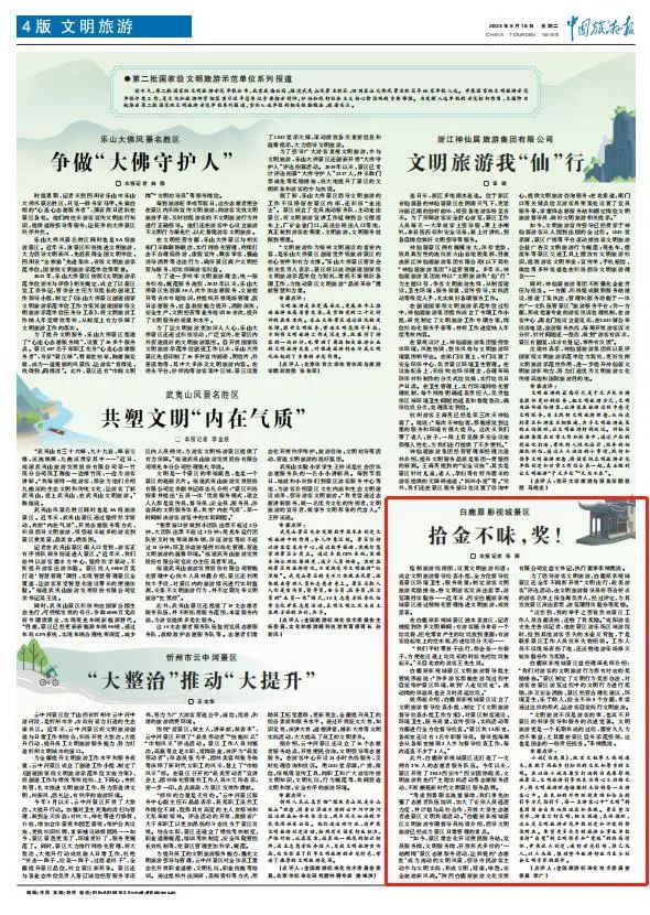 4336a9d29106d7d741e7944eb33f2345.jpg 37.jpg