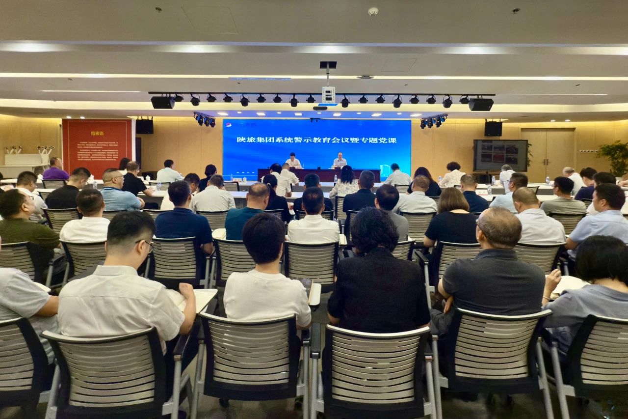 57a2a4b74a8b8b037751ff3af4c01cee.jpg 微信图片_2025-06-25_095416_611.jpg