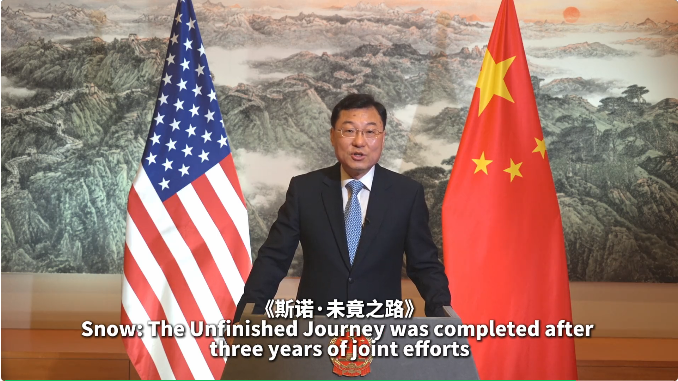 48511ed92232541e30f063d7f98b9aeb.jpg 微信图片_20241218154930.png