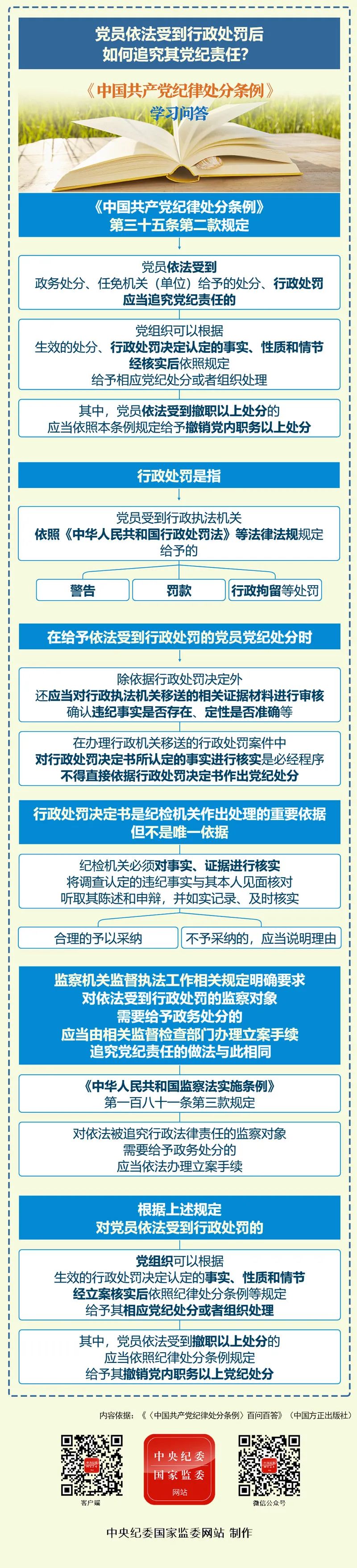 微信图片_20240909092756.jpg