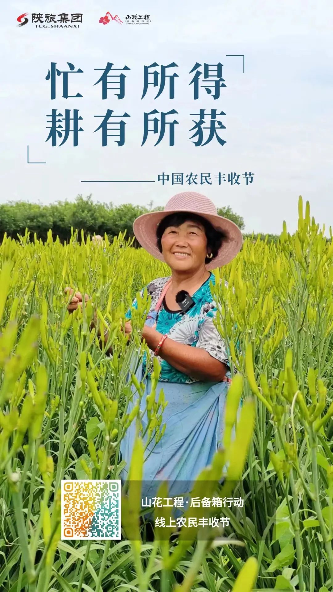 c913e4c9ebc0ae23ec682a8f06b55747.jpg 图8.jpg