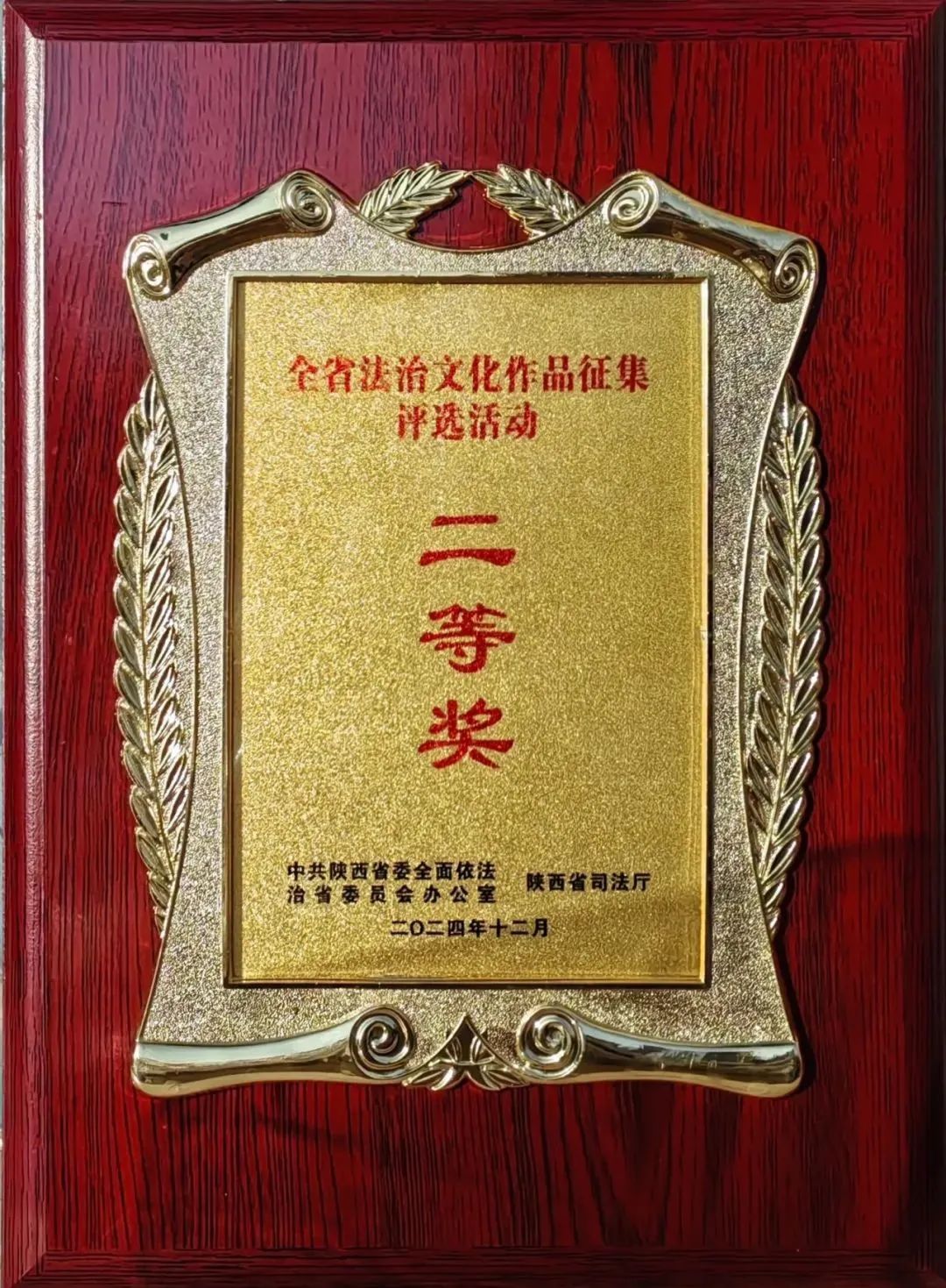 6c3b030b0a7c40e4830f7f0205cab0b0.jpg 640.jpg