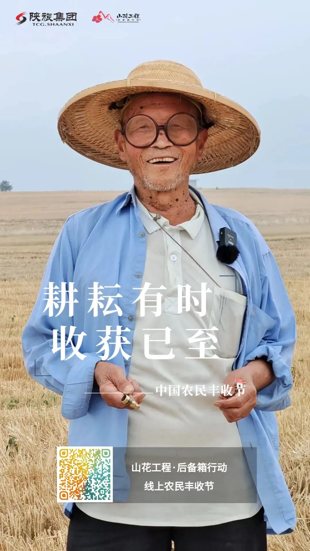 dd52ab477096eb830a3347c94077593c.jpg 图2.jpg