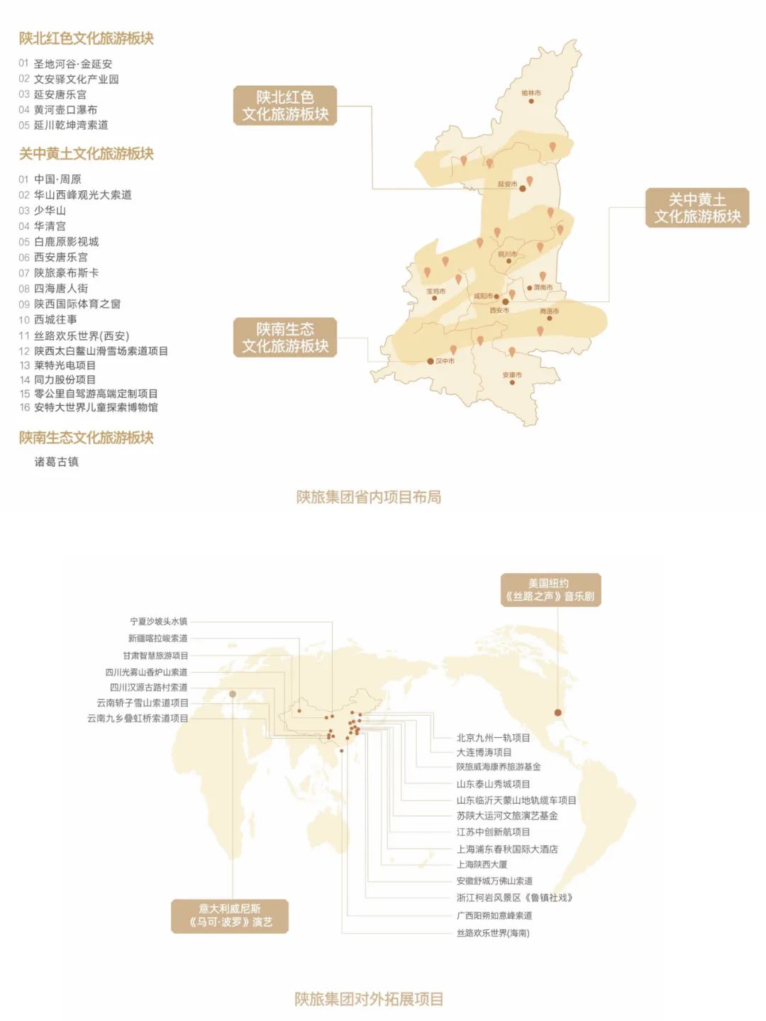 f8968e697b6471cfd8ff2a1ebd95b106.jpg 微信图片_20221111142630.jpg