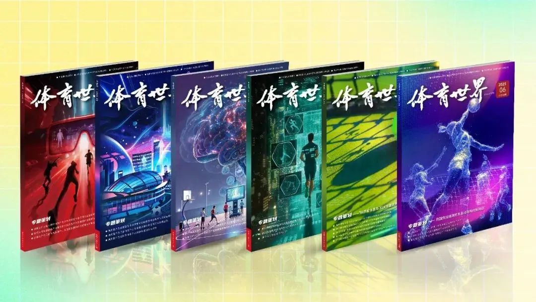 f9c7a9720b31d25a9fc45995434b00db.jpg 微信图片_2025-08-04_094121_190.jpg