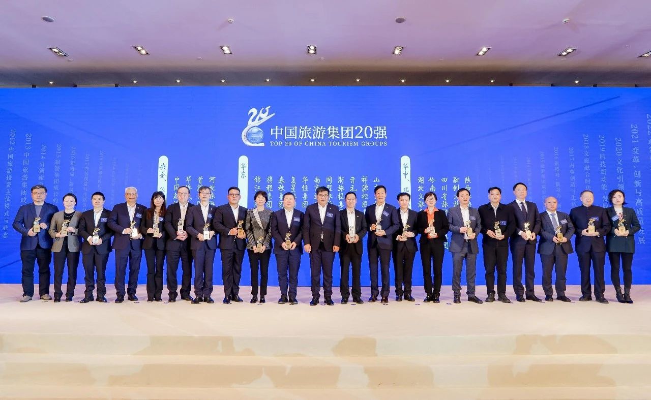 08e71015b9a8697b5b120490b11be5e9.jpg 微信图片_20241218143154.jpg