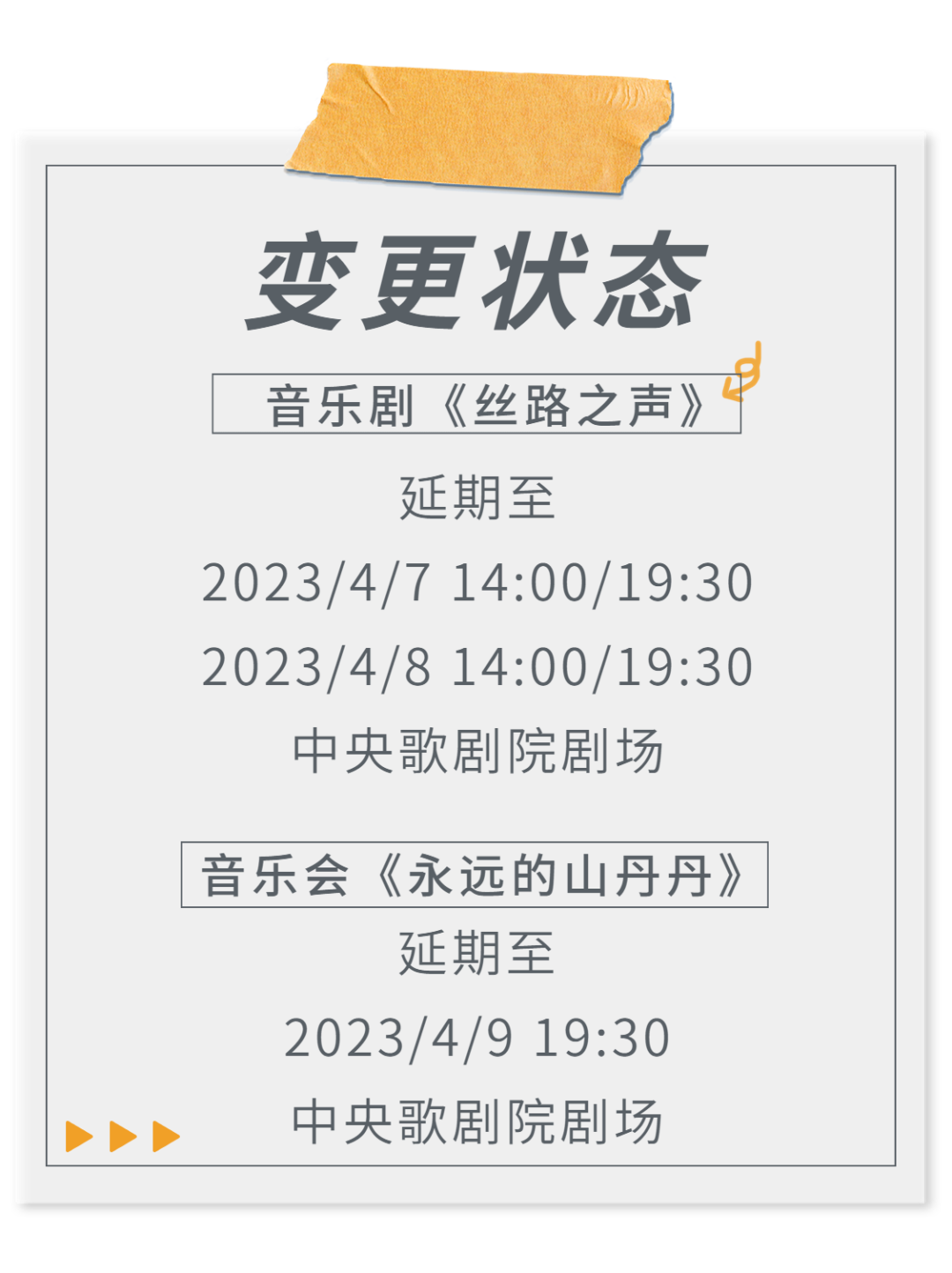 14012ccfe59d6b342dc45aa1539c984f.png