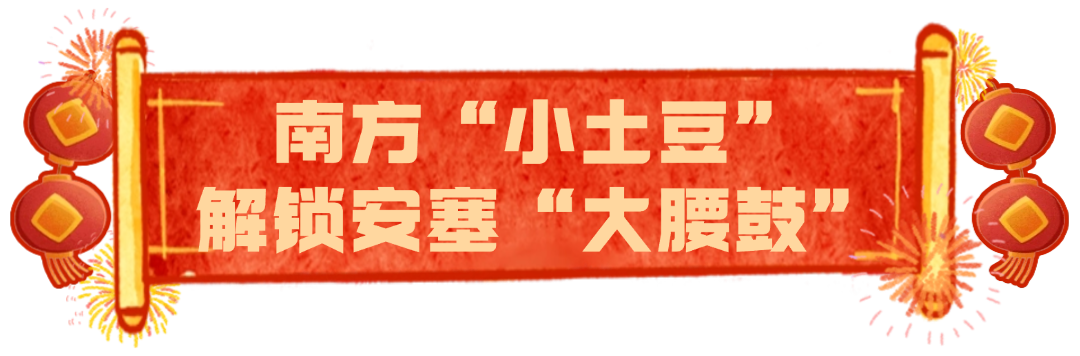 1767062876928653.png 7cfa2f8bc7358c57f4ad903b5c62175e.png