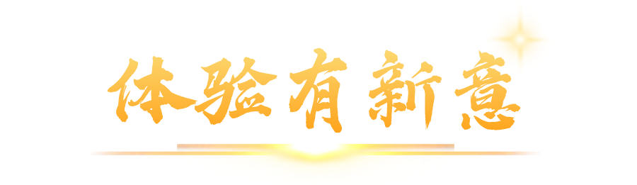 1767063355616662.png be2c30c3554163391c091e92ec69809a.png