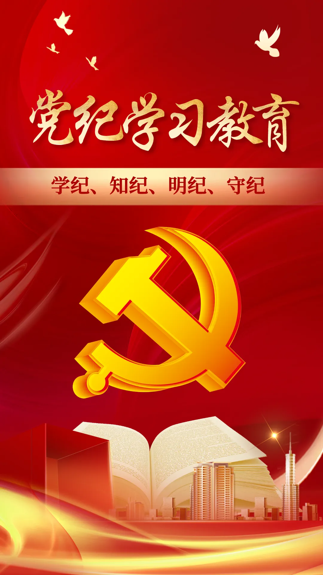 733e8b5e5a7488e65507794ecc2b5a4c.png