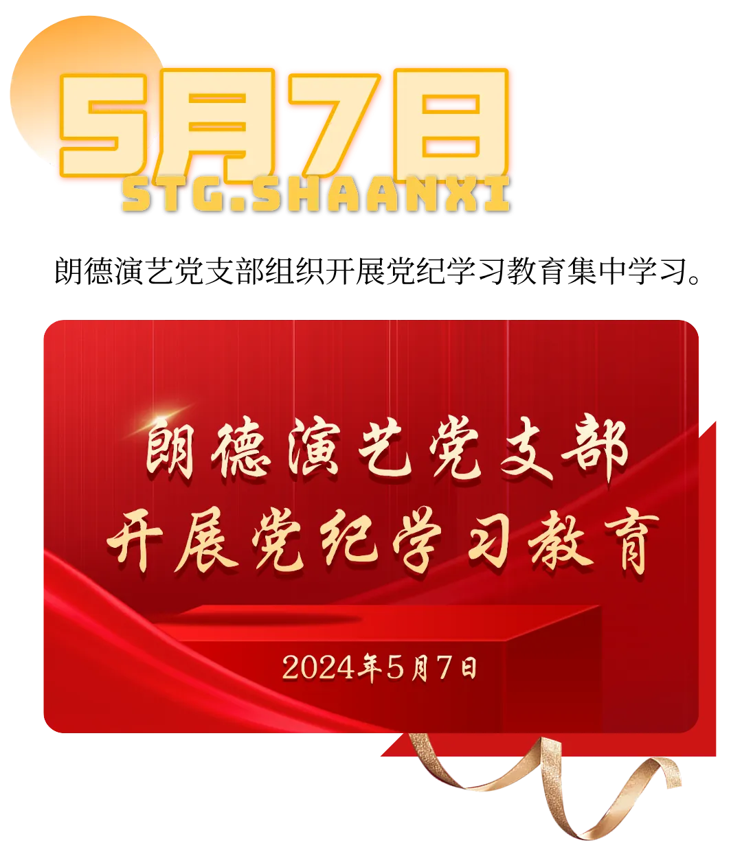 f58fe3a03f5a4c528575f8d6d13220e8.png
