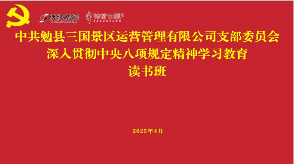 4ebe18f860c7fdcbd27960587038cf7c.png
