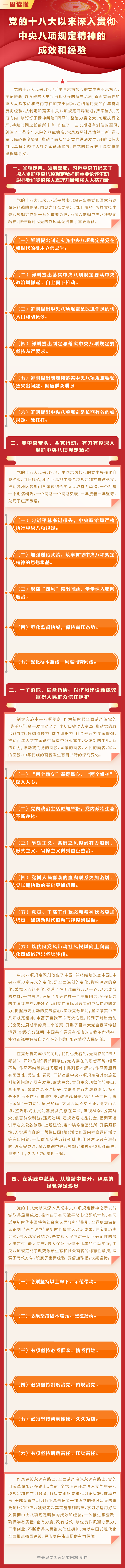 2401d02f7ce54946c0c34e4a131f87d0.png