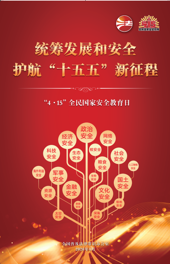 d0435fbc3f7cc3fd9a10c4894c8c137b.png