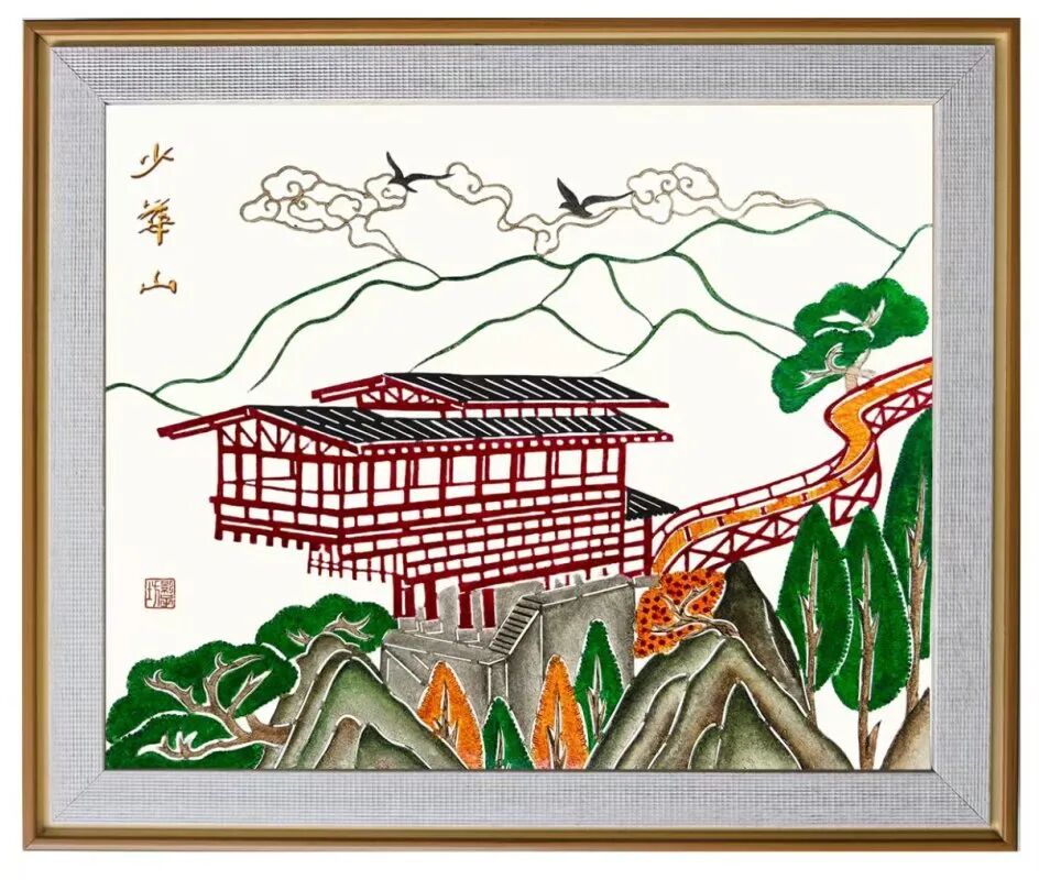 图片