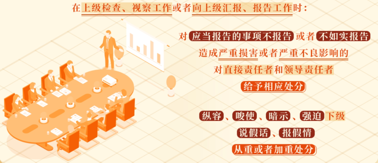 a3180895481eba80d5bd8a97591357e8.jpg 3.png