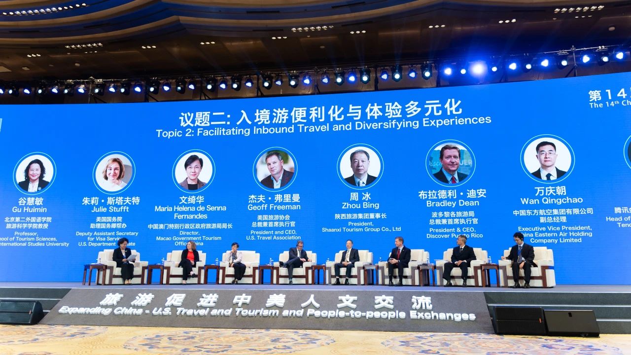 微信图片_20240527142030.jpg