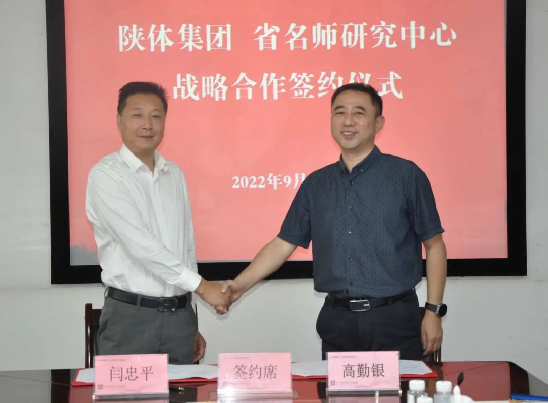 0379ea06219739eb25a70439dfd1caab.jpg 微信图片_20221008114517.jpg