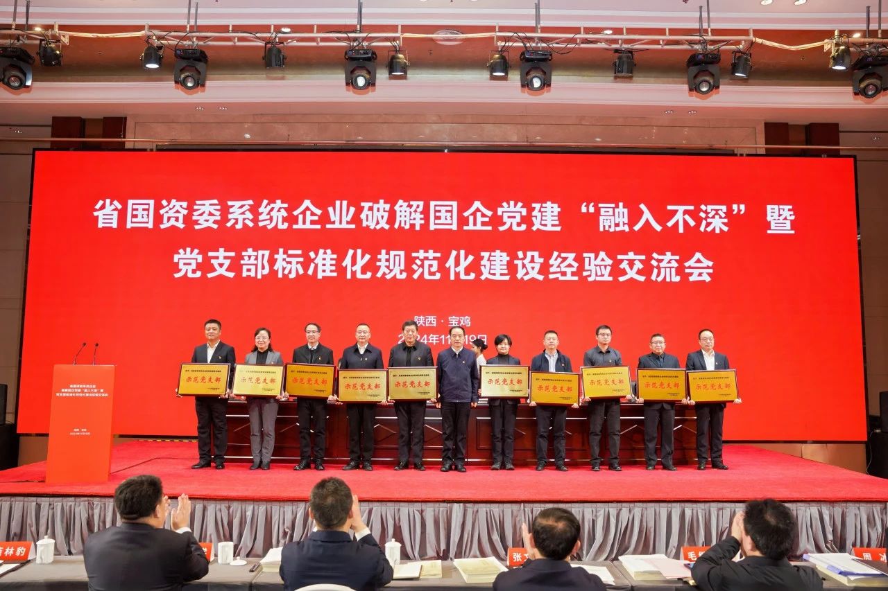 微信图片_20241126104657.jpg