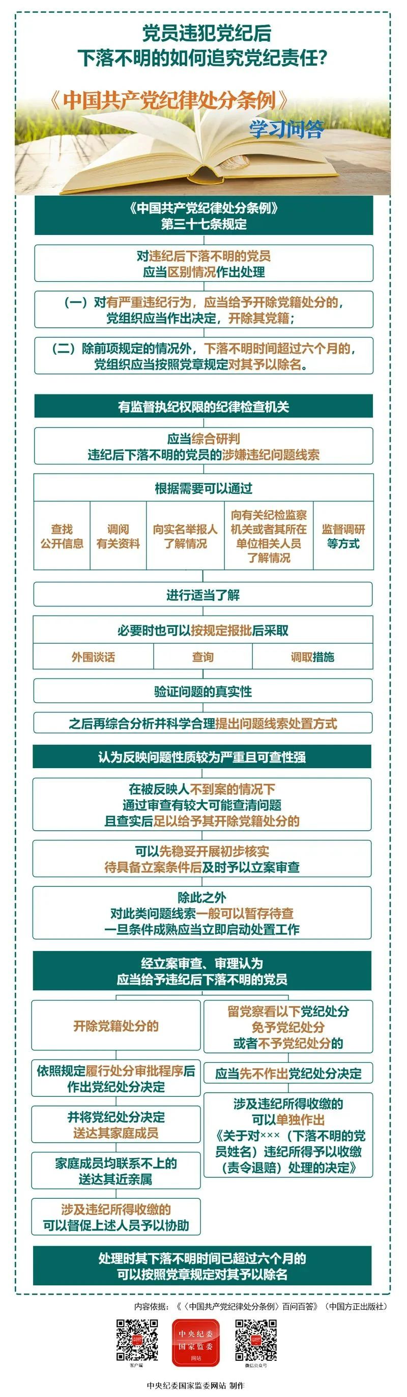 微信图片_20240909093104.jpg