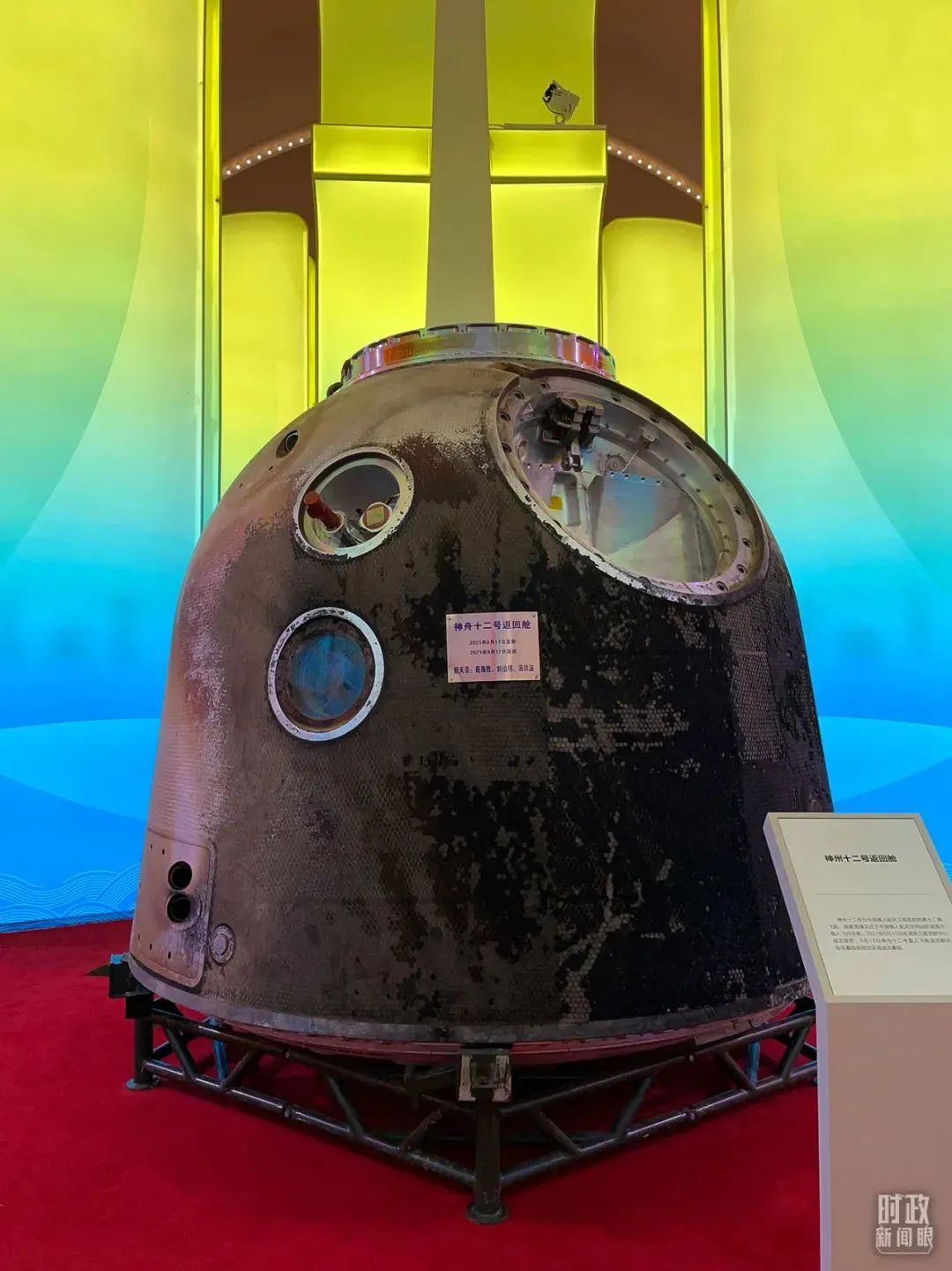 08c46fc8dc5807fed74d4d4f8683fbc0.jpg 微信图片_20221024105547.jpg