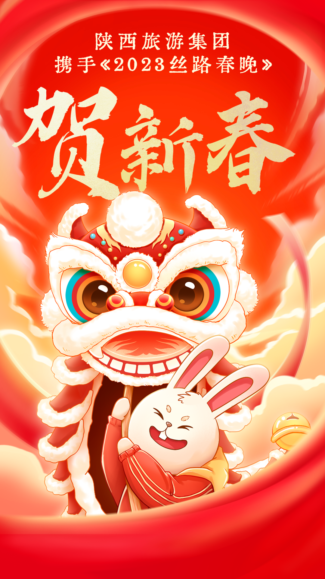 a2de6a64820a8c9872de0e6b7231fb31.jpg 27.png