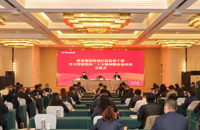 0e6ae4f86e6c463b21df982961639b11.jpg 微信图片_20230213093915_编辑.jpg