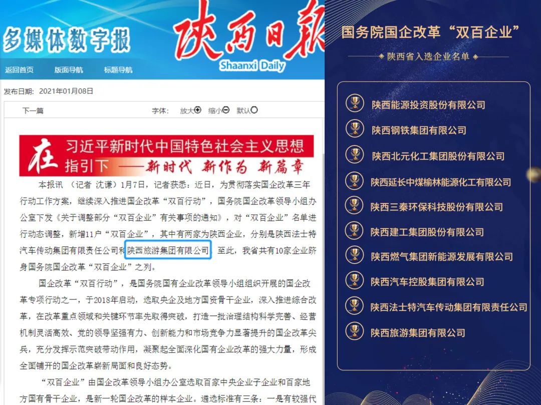 0ff6dedd0ff97779d010116bdbb86e84.jpg 微信图片_20221115104126.jpg