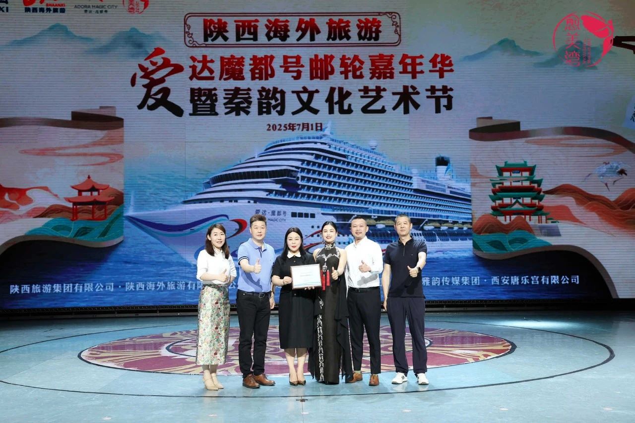 10e6c7142dbc08976057f97977316a63.jpg 微信图片_2025-07-03_105038_437.jpg