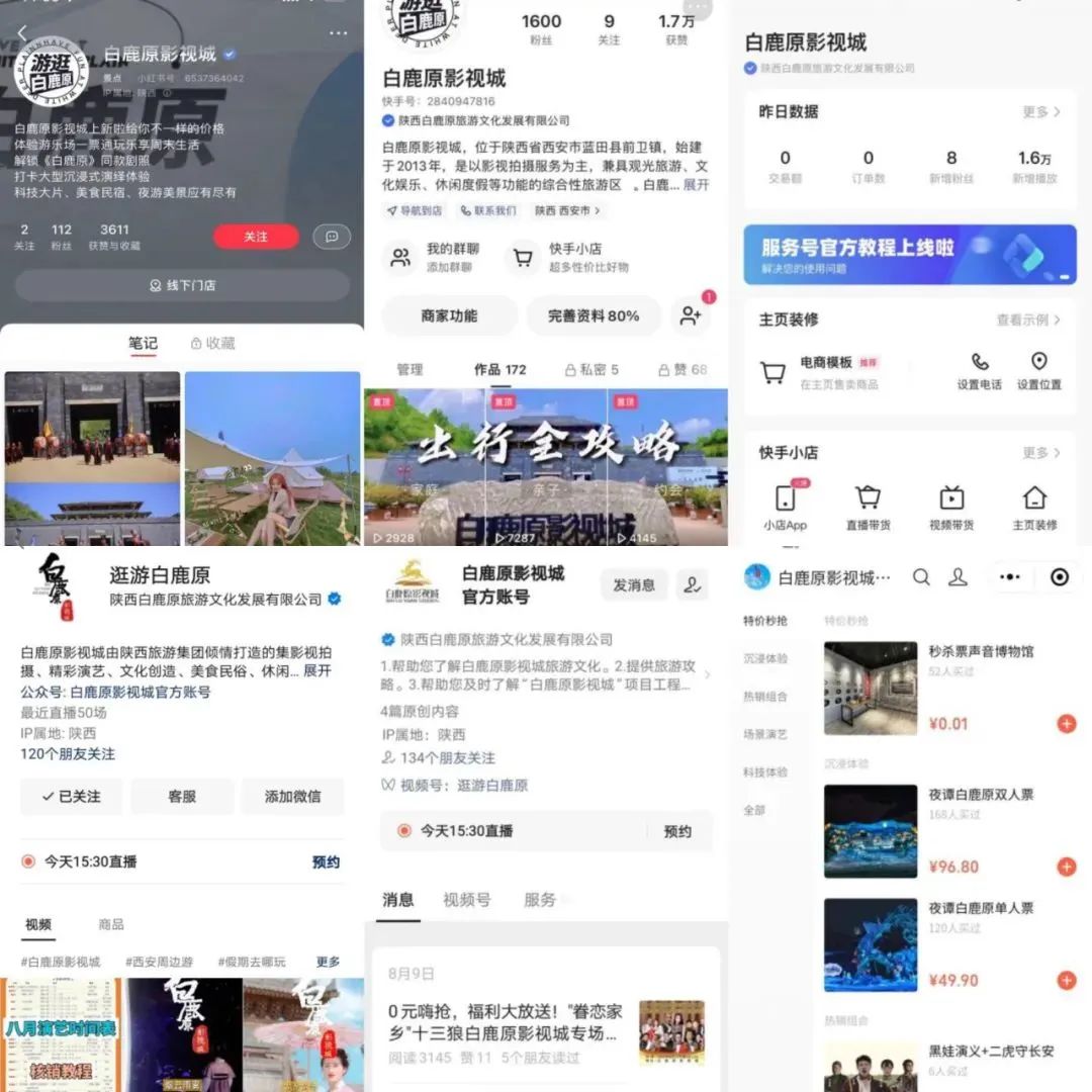 11cf33728210708265e756724f6a4cf5.jpg 微信图片_20221024141650.jpg